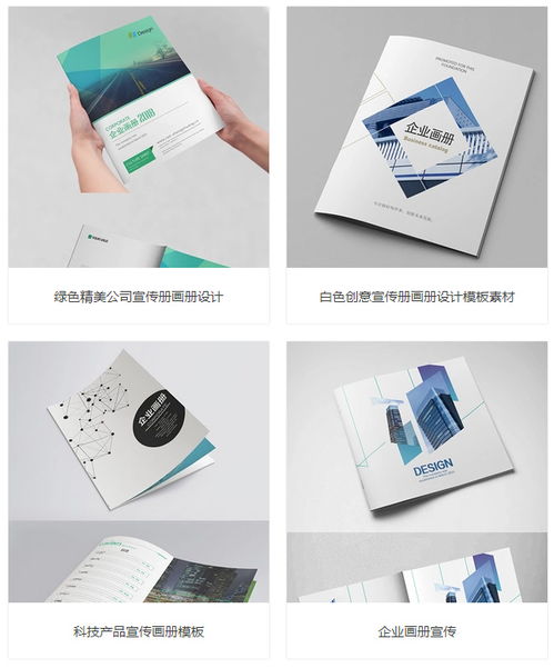 樂(lè)合網(wǎng)站推廣 專業(yè)企業(yè)形象設(shè)計(jì)與策劃解決方案