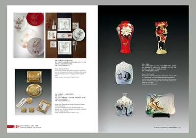 多維賦能 從畫冊設(shè)計(jì)到企業(yè)形象整合策劃的全鏈路價(jià)值