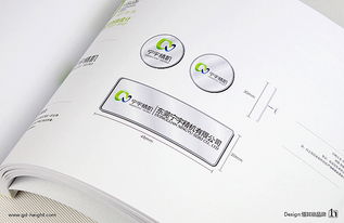 恒其德 以VI設(shè)計(jì)為基石，構(gòu)筑持久統(tǒng)一的企業(yè)形象